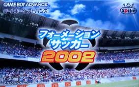 Formation Soccer 2002
